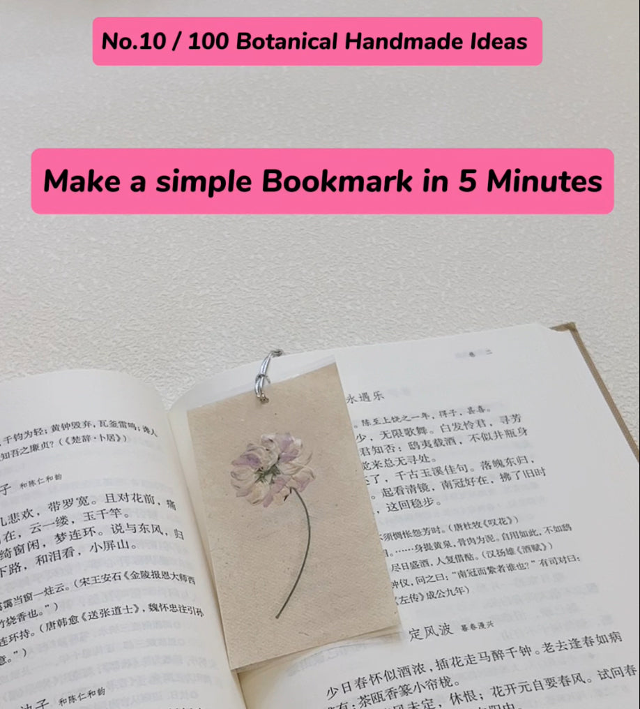EP10 • A Simple 5-Minute Pressed Flower Bookmark