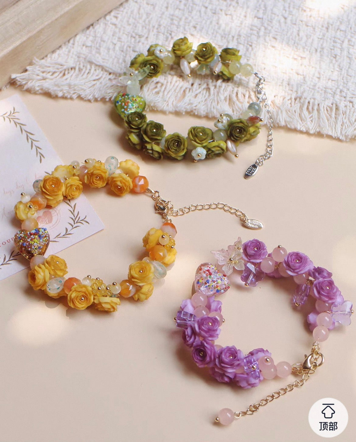 Garden Vacation- Rose bracelet